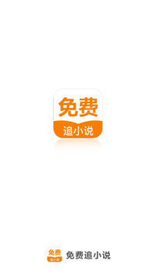 在菲律宾为什么会被遣返回国(遣返原因汇总)